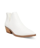 Madden Girl Womens 9 M White Faux Leather Zip Up Ankle Booties NIB XI4 - €14,12 EUR