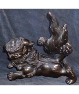 Wonderful Vintage Metal Dog Sculpture - VGC - GREAT SCULPTURE - CLASSIC - £62.27 GBP