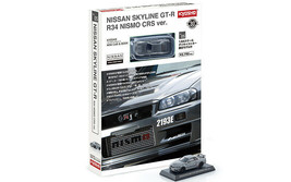 NISSAN SKYLINE GT-R R34 NISMO CRS ver. 1/64 DieCast Model KYOSHO MINI CA... - $1,185.87 MXN