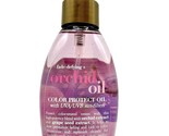 OGX Fade Defying Orchid Oil Color Protect Oil Spray 4 oz New - £31.73 GBP