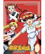 Ramen Fighter Miki ~ Tv Series Complete Version - $10.79