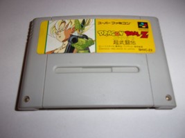 Dragon Ball Z: Super Butouden - Nintendo Super Famicom NTSC-J - Bandai 1993 - $10.07