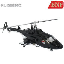Airwolf 450 Size Helicopter Scale RC Helicopter GPS with H1 Flight Contr... - £694.75 GBP+