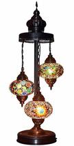 Mosaic Table Lamp,Lamp Shade,Turkish Lamp,Moroccan Lamp,Pitcher Lamp,Ewe... - £91.97 GBP