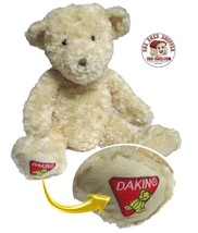 Dakin 18 inch Teddy Bear Soft &amp; Cuddly - Sitting Beige Teddy Bear Plush Toy - £15.94 GBP