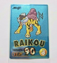 Pokemon Meiji Raikou 90 Limited Metalic Blue Card Rare - £25.86 GBP