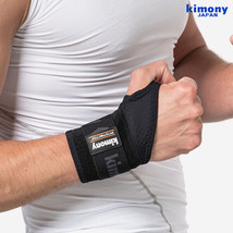 Kimony KSG902 Spomax Thumb Wrist Guard (Left) Protector Adjustable Strap... - £22.59 GBP