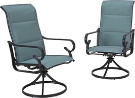 Lokatse Home 360° Rotating Mesh Rocker High Back Textilene Outdoor Swivel Chair - £224.93 GBP