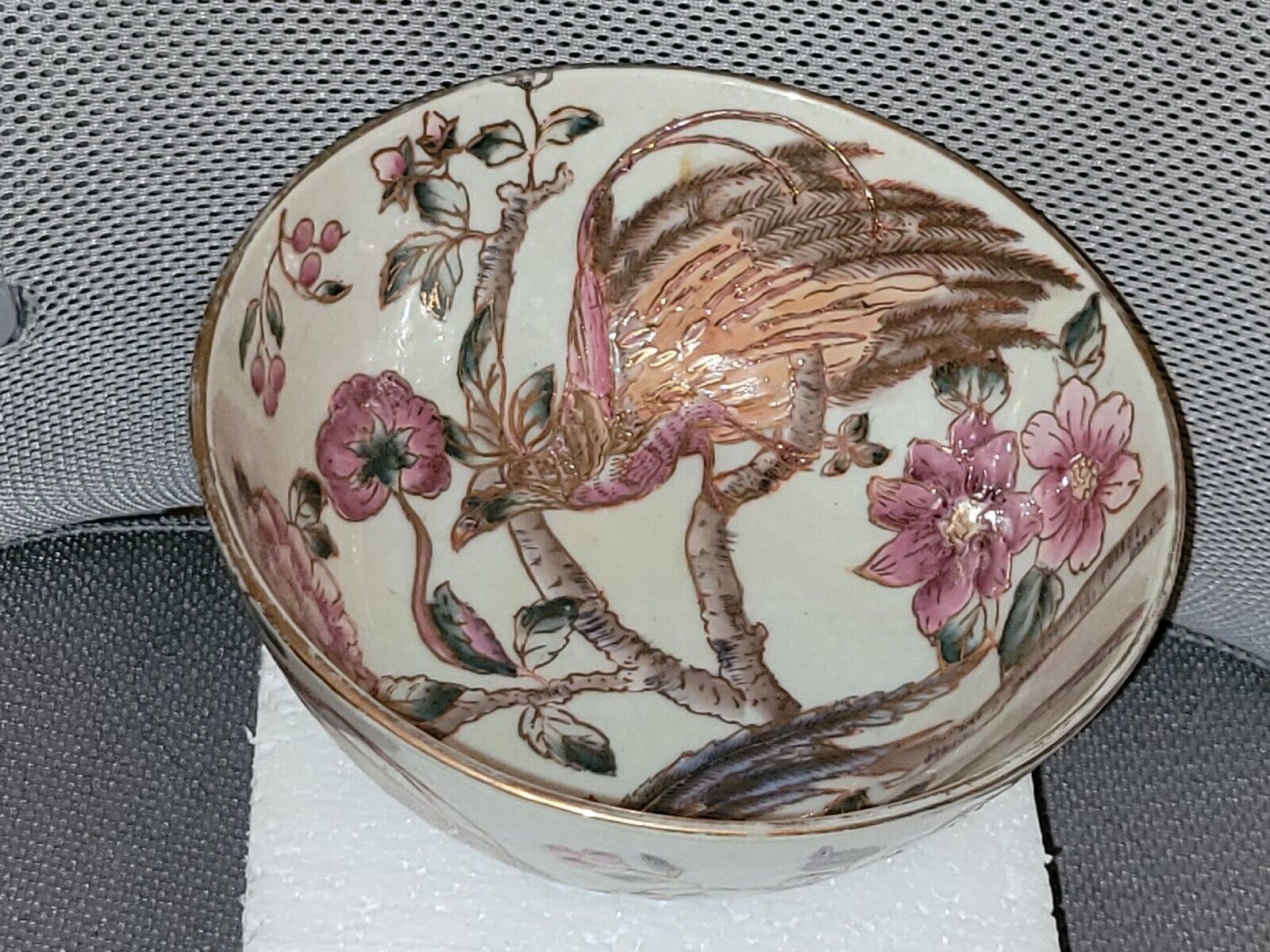 Toyo Trading Co Vintage New Country Gear Floral Bird Decor Bowl - $32.73