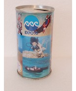 Vintage Orion Rare Expo &#39;75 Lift Ring Wide Seam Nago Okinawa Steel Beer Can - £29.90 GBP