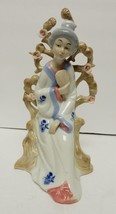 Lenwile Ardalt Geisha Girl Figurine Figure w Mirror Oriental Asian Porcelain 8&quot;T - £54.04 GBP