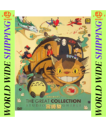 Studio Ghibli The Great Collection 30 in 1 Movies Collection Anime DVD - $72.22