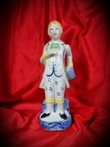 White Porcelain Figurine Gentleman Ceramic Statue 1700s Aristocrat Vtg 1940s 50s - £21.30 GBP