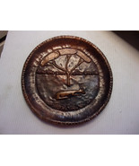 VTG African Antelope  Hand Hammered Solid Copper Serving Plate Tray - $1,202.18 MXN