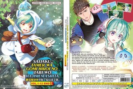 Anime Dvd~English Dubbed~Saijaku Tamer Wa Gomi Hiroi No Tabi Wo(1-12End)+GIFT - £12.47 GBP