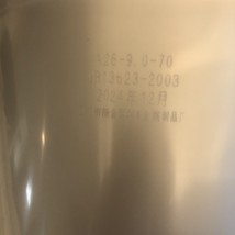 Item image 10