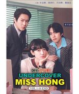 Korean Drama DVD: Undercover Miss Hong (VOL.1 - 16 End) English Subtitle... - $49.99