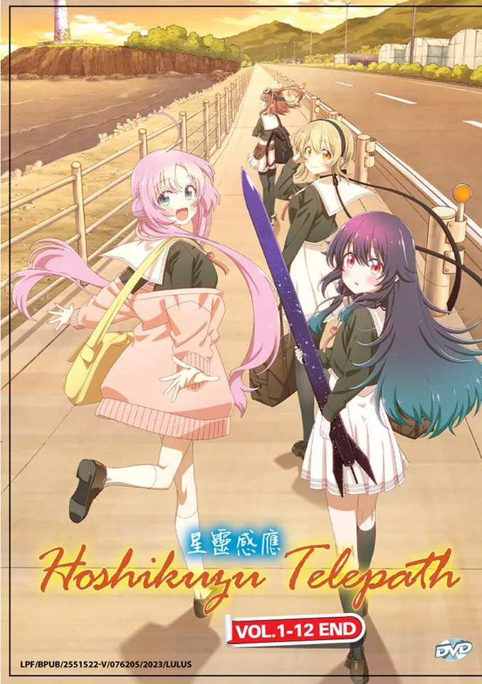 Hoshikuzu Telepath (Stardust Telepath) Vol.1-12 End Anime DVD FreeShip - $41.00