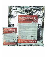 Ol k levamizole 500 gr - $116.62 CAD
