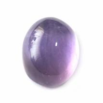12.91 Carats TCW 100% Natural Beautiful Amethyst Oval Cabochon Gem by DVG - £12.48 GBP