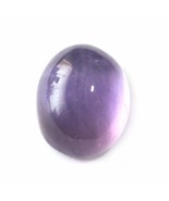 12.91 Carats TCW 100% Natural Beautiful Amethyst Oval Cabochon Gem by DVG - $21.43 CAD