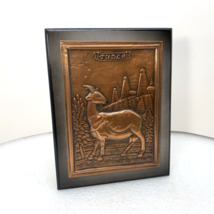 1991 Tuzla Tuzokoza Bosnia &amp; Herzegovina Alispahic Plastic Wood Wall Desk Plaque - $49.99