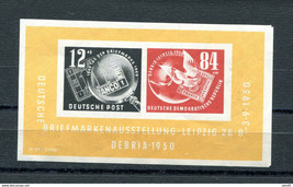 Germany 1950 Mi Block 7 Cv 190 euro MNH 10902 - £46.74 GBP