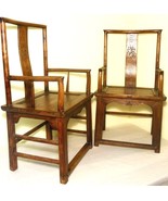 Antique Chinese Ming Arm Chairs (2745) (Pair), Circa 1800-1849 - £1,051.55 GBP