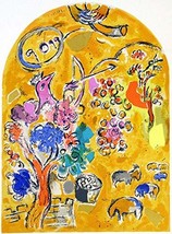 Artebonito - Marc Chagall Lithograph Joseph Jerusalem windows - £141.77 GBP