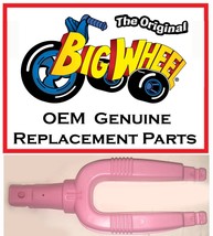 Pink FORK for 16&quot; MINNIE MOUSE The Original Big Wheel, Original Replacement Part - $47.53