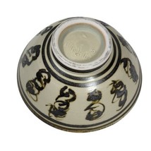 VINTAGE Oriental Louis Mideke 6&quot; Bowl Studio Art Pottery MCM Abstract Se... - $279.54