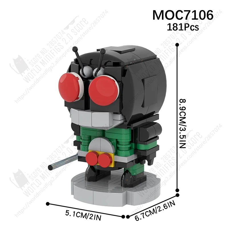 MOC7106 - Anime Series DIY Building Blocks Creative Characters Himura Ke... - $10.73