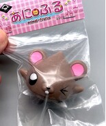 Max Toy Mini Figure - Mint in Bag - $15.00