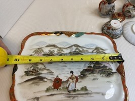Item image 15