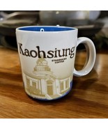 Kaohsiung Global Icon City Coffee Cup Mug Collector 16oz Starbucks - £18.91 GBP