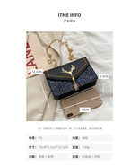 Little Deer Women&#39;s Crossbody Bag, Fashion Bag, Small Square Bag, Glitte... - $398.80 MXN