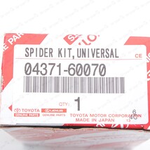 Item image 15
