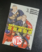Item image 2