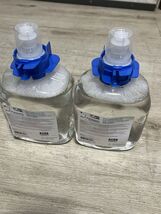Pro-Link RBL4 MMH255 Green Certified Luxury Foam Soap Lot 2 1250ML Exp. ... - $39.01