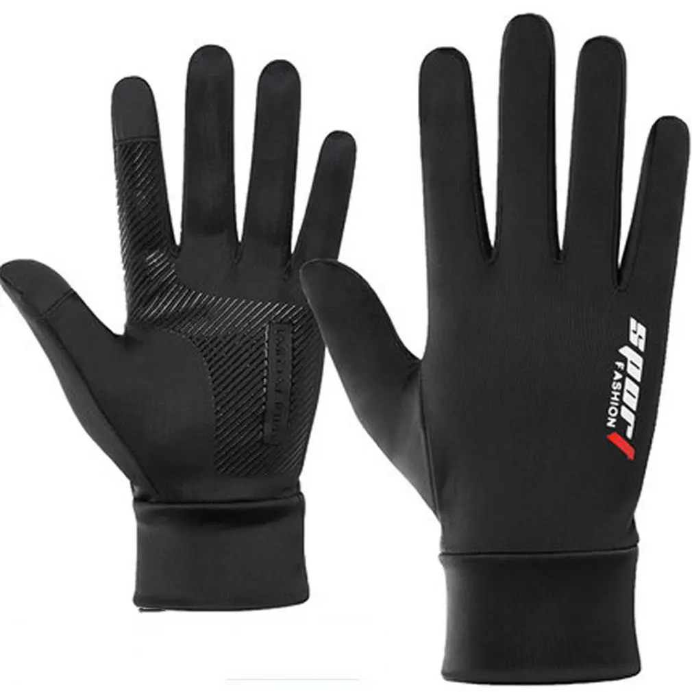  Protective Ice Silk Gloves Unisex Vintage Ultraviolet Proof Skin Protect Gloves - £104.51 GBP