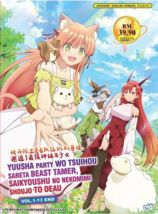 DVD Anime Beast Tamer Complete TV Series (1-13 End) English Dub All Region - £20.72 GBP