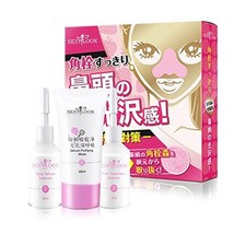 SEXYLOOK Strawberry Black Head Pore Cleanser 3 steps Set