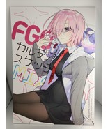 [Full-Color] Fate/Grand Order Doujinshi (Hayashi Kewi) FGO Chaldea Sketc... - €18,57 EUR