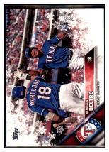 2016 Topps Holiday Adrian Beltre  Texas Rangers #HMW118 Baseball card   MATV2 - £1.63 GBP