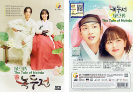 Item image 3