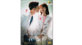 Item image 1