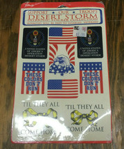 Vintage desert storm patriotic sticker collection support of troops  - $19.75