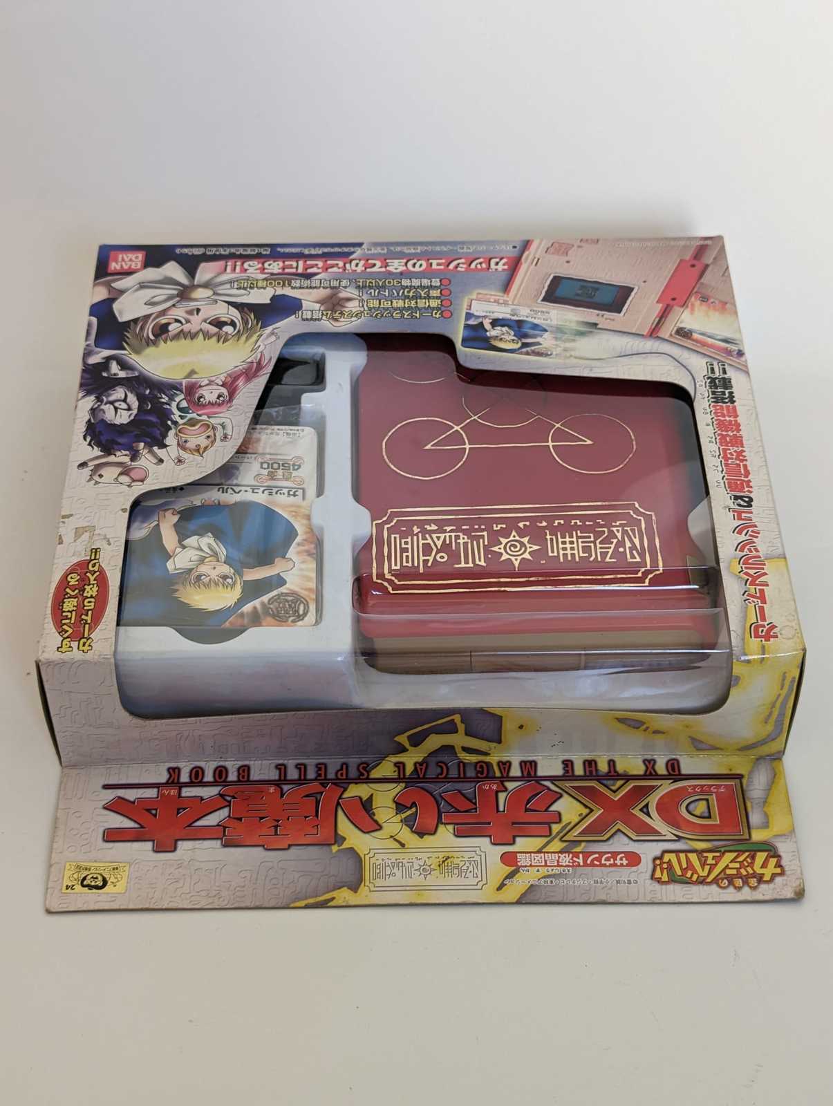 Item image 5