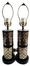 Pair MCM Atomic Bilt Rite Gold Brass/Black 20&quot; Table Lamps Mesh Perforated Metal - £197.58 GBP