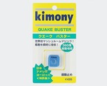 Kimony Quake Buster Tennis Racquet Vibration Stop Dampener Blue NWT KVI205 - $16.90